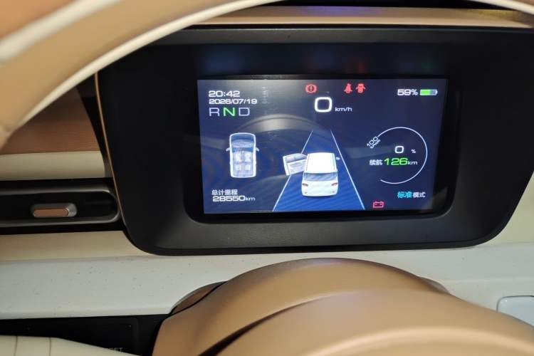 Used Wuling Hongguang MINIEV 2024 3rd Generation 215km Youth Edition Instrument Cluster
