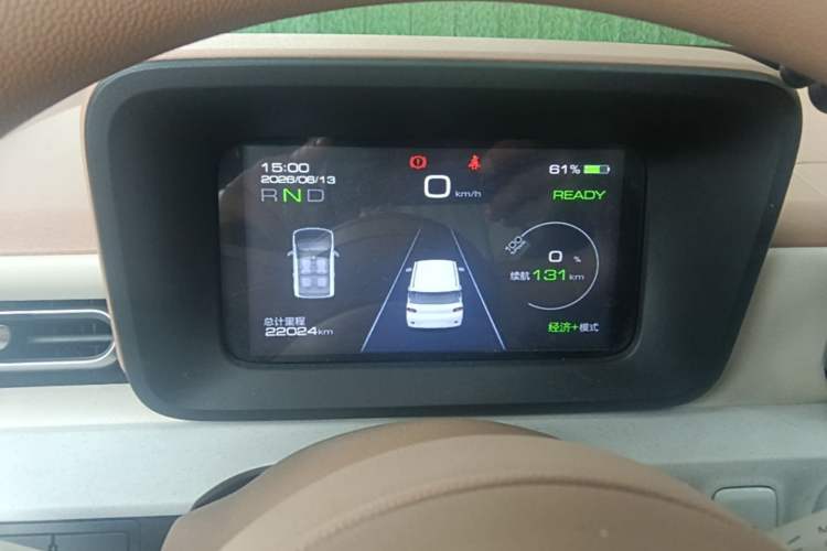 Used Wuling Hongguang MINIEV 2024 3rd Generation 215km Advanced Version Instrument Cluster
