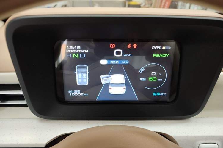 Used Wuling Hongguang MINIEV 2024 3rd Generation 215km Youth Edition Instrument Cluster