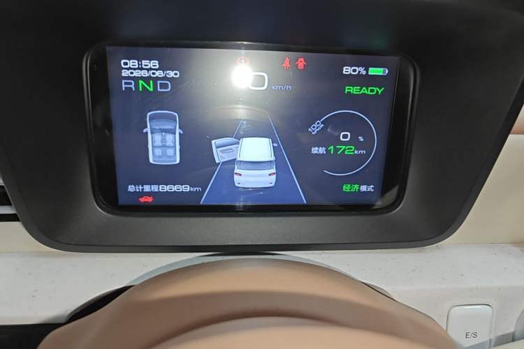 Used Wuling Hongguang MINIEV 2024 3rd Generation 215km Advanced Version Instrument Cluster