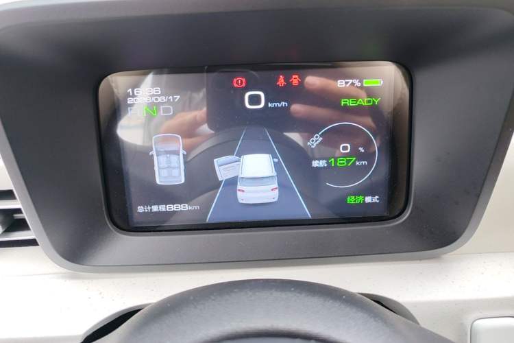 Used Wuling Hongguang MINIEV 2024 3rd Generation 215km Youth Edition Instrument Cluster