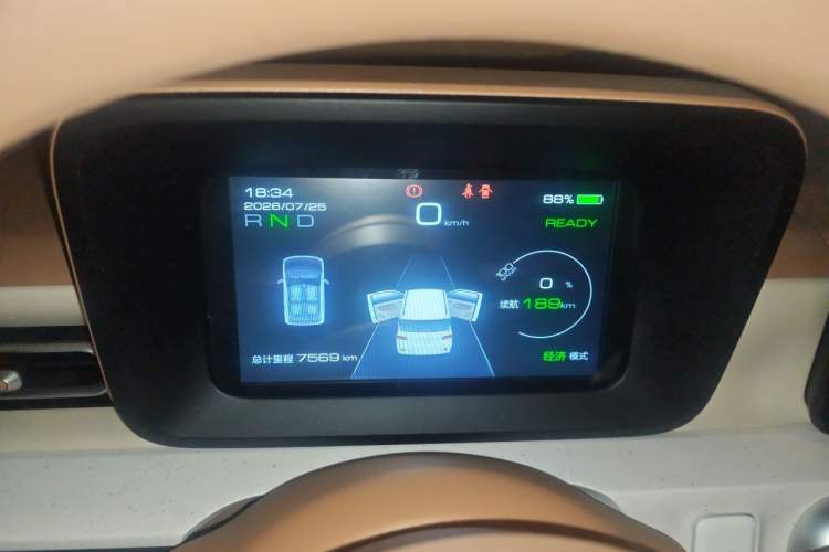 Used Wuling Hongguang MINIEV 2024 3rd Generation 215km Advanced Version Instrument Cluster