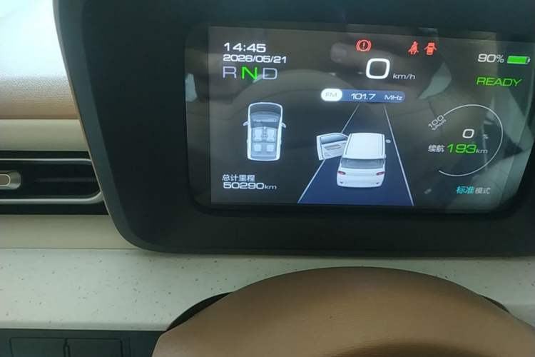 Used Wuling Hongguang MINIEV 2024 3rd Generation 215km Youth Edition Instrument Cluster