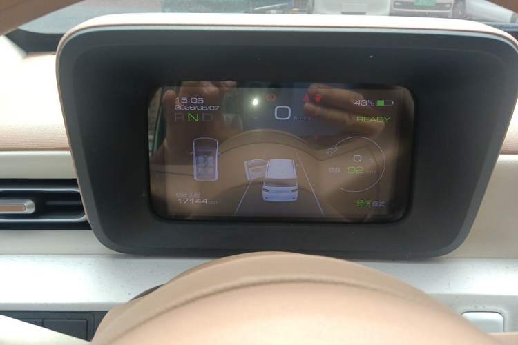 Used Wuling Hongguang MINIEV 2024 3rd Generation 215km Advanced Version Instrument Cluster