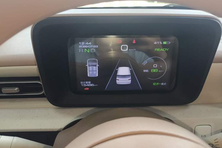 Used Wuling Hongguang MINIEV 2024 3rd Generation 215km Advanced Version Instrument Cluster