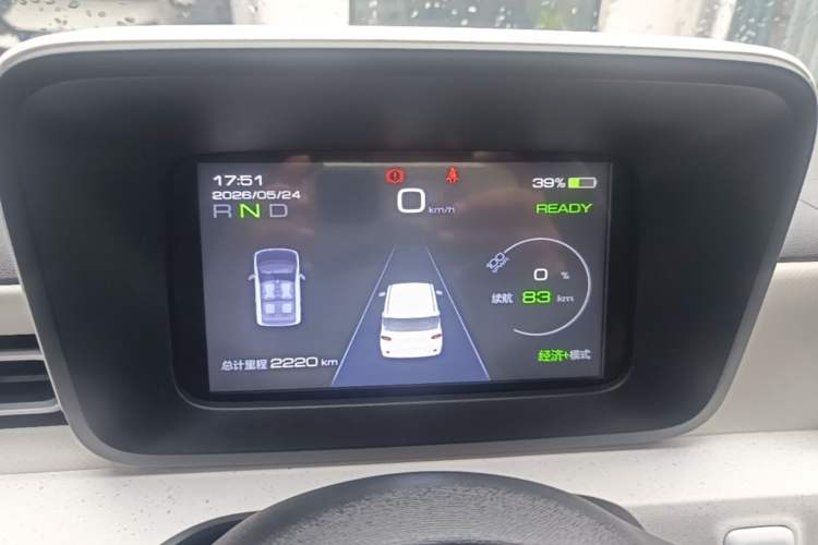 Used Wuling Hongguang MINIEV 2024 3rd Generation 215km Advanced Version Instrument Cluster