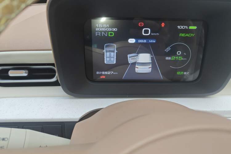 Used Wuling Hongguang MINIEV 2024 3rd Generation 215km Youth Edition Odometer Close Up