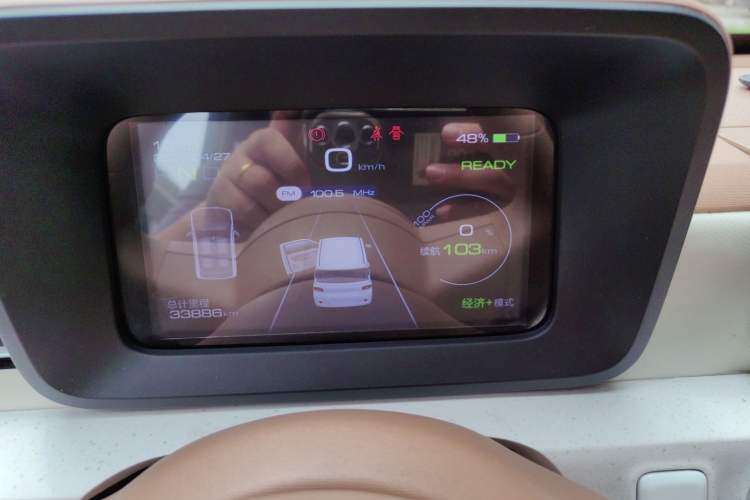 Used Wuling Hongguang MINIEV 2024 3rd Generation 215km Youth Edition Odometer Close Up
