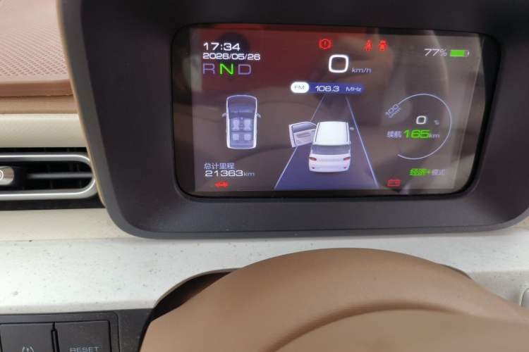 Used Wuling Hongguang MINIEV 2024 3rd Generation 215km Youth Edition Odometer Close Up