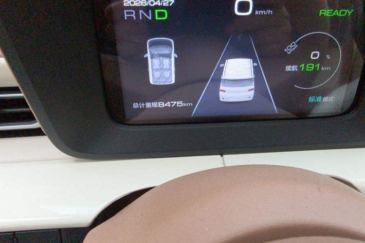 Used Wuling Hongguang MINIEV 2024 3rd Generation 215km Advanced Version Odometer Close Up
