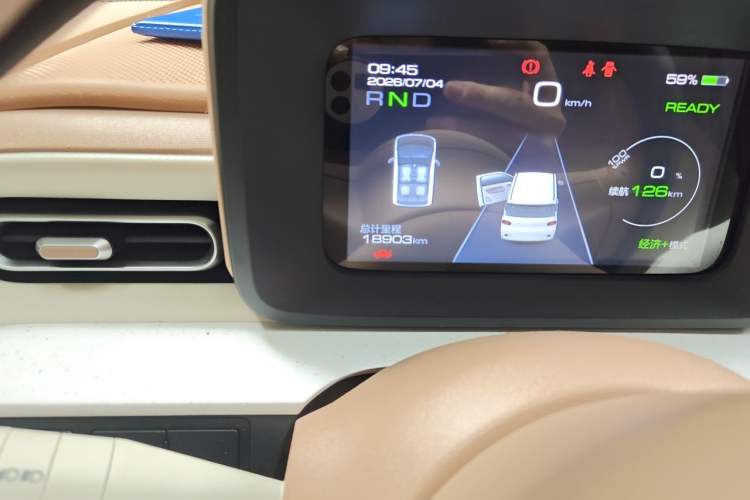 Used Wuling Hongguang MINIEV 2024 3rd Generation 215km Advanced Version Odometer Close Up