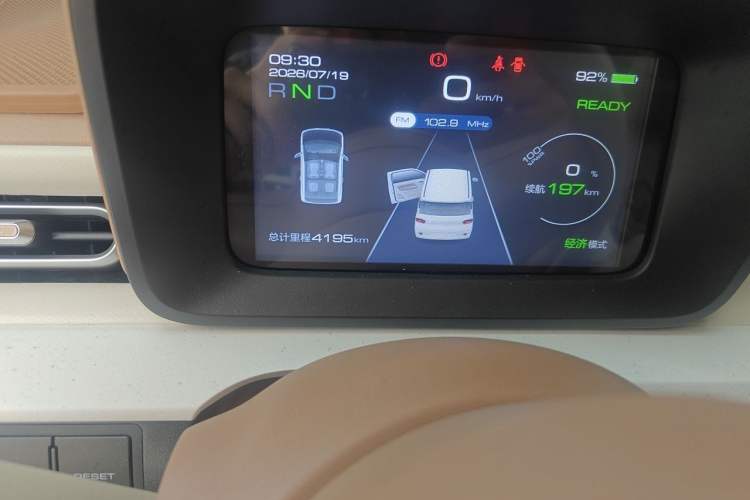 Used Wuling Hongguang MINIEV 2024 3rd Generation 215km Youth Edition Odometer Close Up
