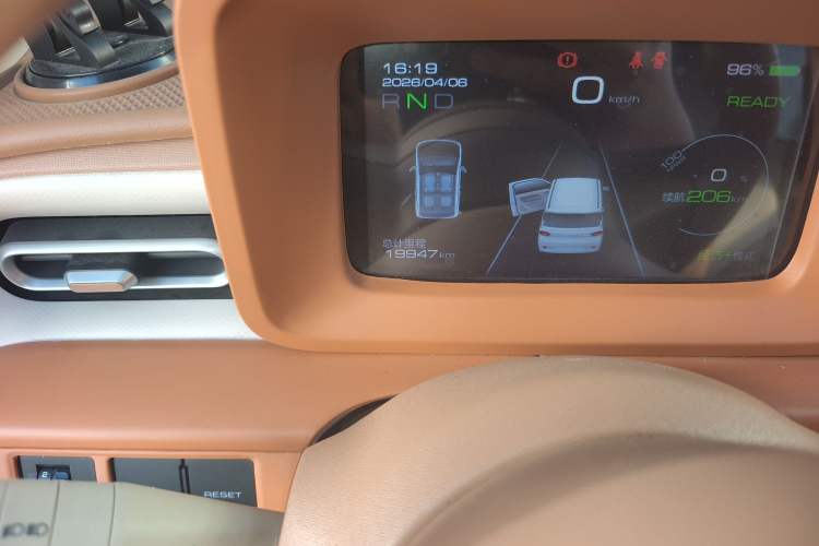 Used Wuling Hongguang MINIEV 2024 3rd Generation 215km Youth Edition Odometer Close Up