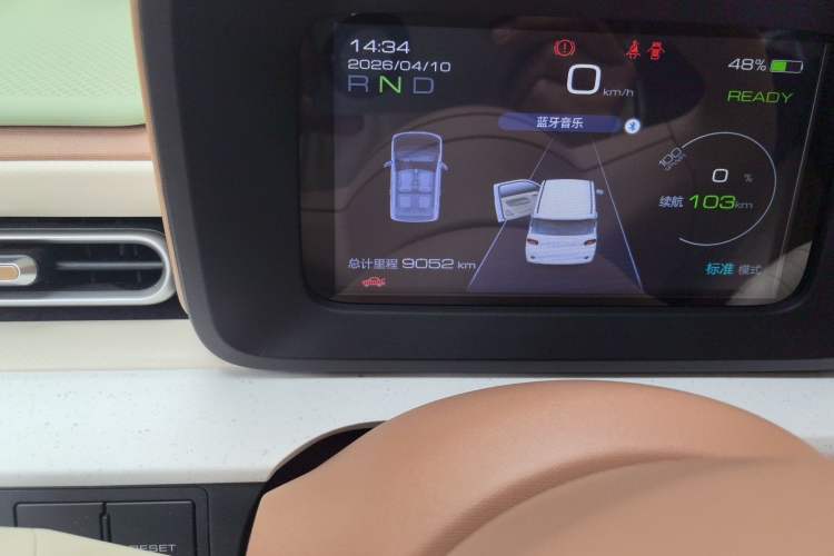 Used Wuling Hongguang MINIEV 2024 3rd Generation 215km Youth Edition Odometer Close Up
