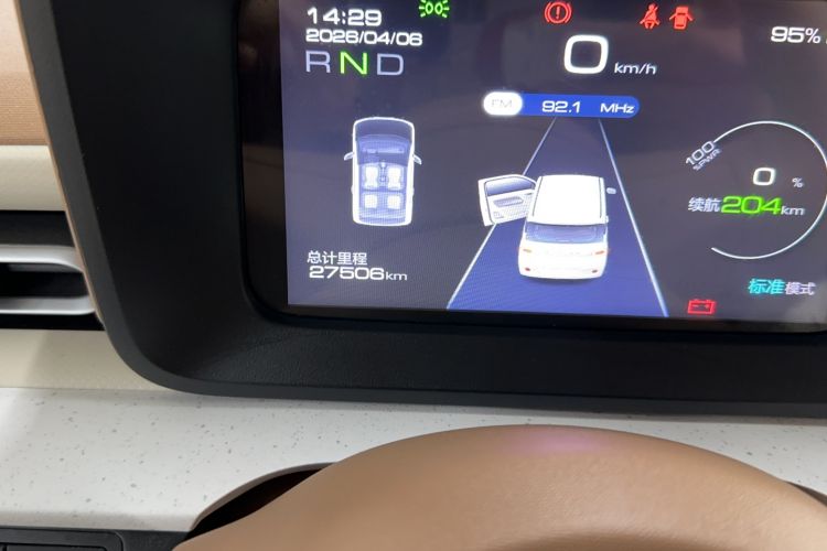 Used Wuling Hongguang MINIEV 2024 3rd Generation 215km Youth Edition Odometer Close Up