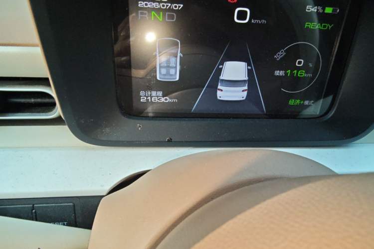 Used Wuling Hongguang MINIEV 2024 3rd Generation 215km Advanced Version Odometer Close Up