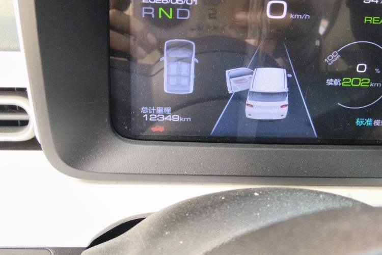 Used Wuling Hongguang MINIEV 2024 3rd Generation 215km Advanced Version Odometer Close Up
