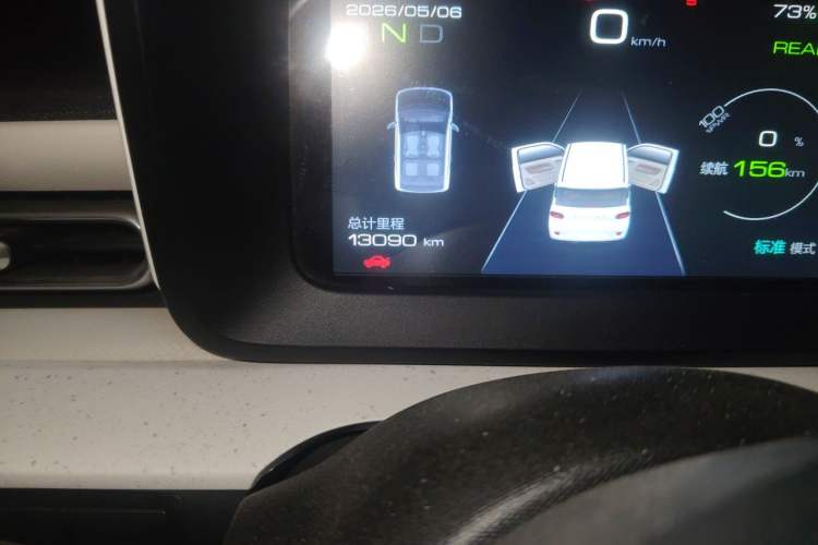 Used Wuling Hongguang MINIEV 2024 3rd Generation 215km Advanced Version Odometer Close Up