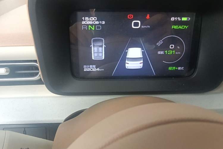 Used Wuling Hongguang MINIEV 2024 3rd Generation 215km Advanced Version Odometer Close Up