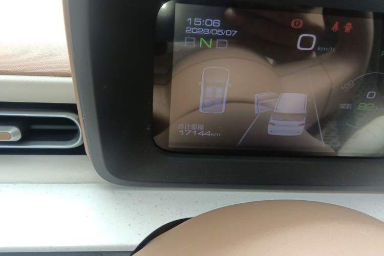 Used Wuling Hongguang MINIEV 2024 3rd Generation 215km Advanced Version Odometer Close Up