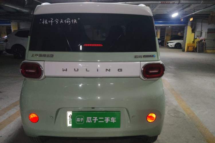 Used Wuling Hongguang MINIEV 2024 3rd Generation 215km Advanced Version Rear