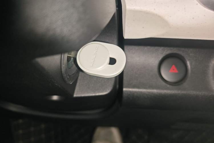 Used Wuling Hongguang MINIEV 2024 3rd Generation 215km Advanced Version Vehicle Key