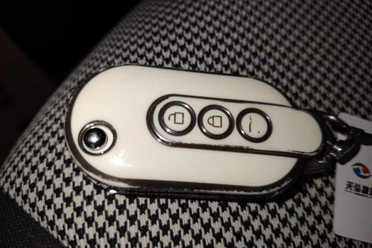 Used Wuling Hongguang MINIEV 2024 3rd Generation 215km Advanced Version Vehicle Key