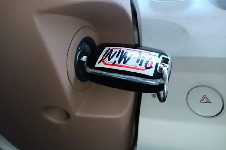 Used Wuling Hongguang MINIEV 2024 3rd Generation 215km Youth Edition Vehicle Key