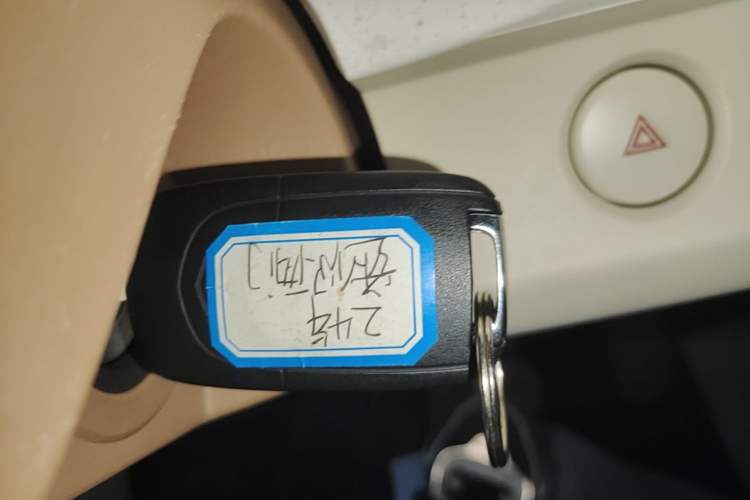 Used Wuling Hongguang MINIEV 2024 3rd Generation 215km Youth Edition Vehicle Key