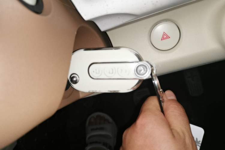 Used Wuling Hongguang MINIEV 2024 3rd Generation 170 km Vehicle Key