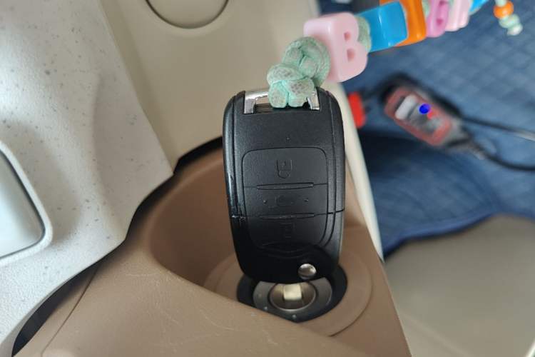 Used Wuling Hongguang MINIEV 2024 3rd Generation 215km Youth Edition Vehicle Key