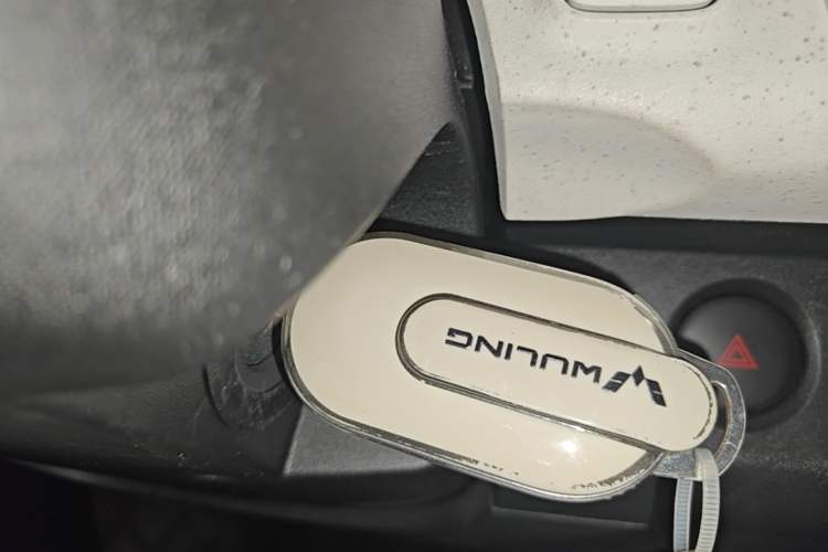 Used Wuling Hongguang MINIEV 2024 3rd Generation 215km Advanced Version Vehicle Key