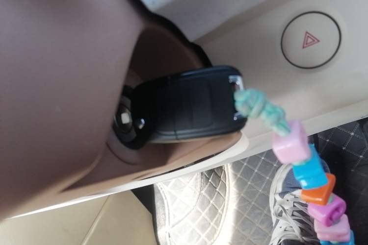 Used Wuling Hongguang MINIEV 2024 3rd Generation 215km Youth Edition Vehicle Key