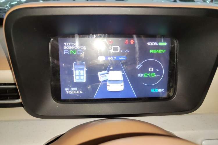 Used Wuling Hongguang MINIEV 2024 3rd Generation 215km Youth Edition Instrument Cluster