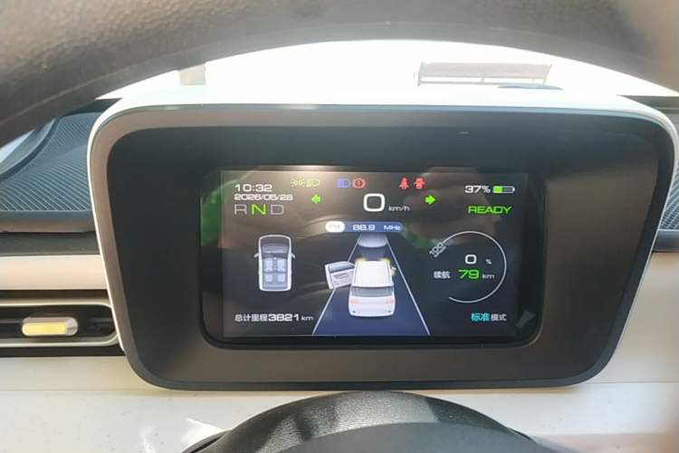 Used Wuling Hongguang MINIEV 2024 3rd Generation 215km Youth Edition Instrument Cluster