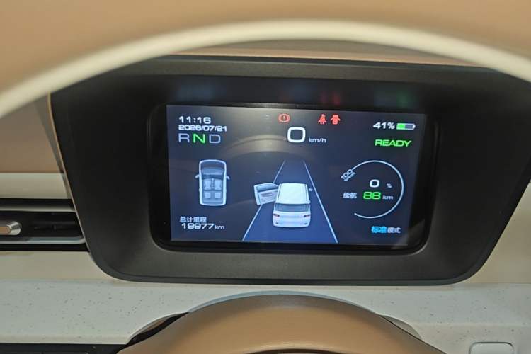 Used Wuling Hongguang MINIEV 2024 3rd Generation 215km Youth Edition Instrument Cluster