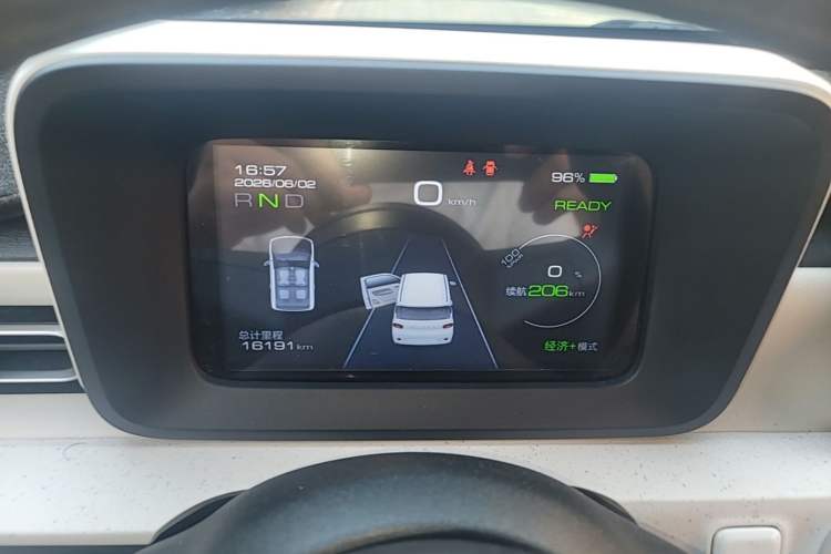 Used Wuling Hongguang MINIEV 2024 3rd Generation 215km Advanced Version Instrument Cluster