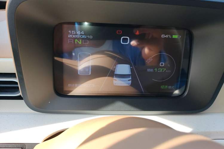 Used Wuling Hongguang MINIEV 2024 3rd Generation 215km Advanced Version Instrument Cluster