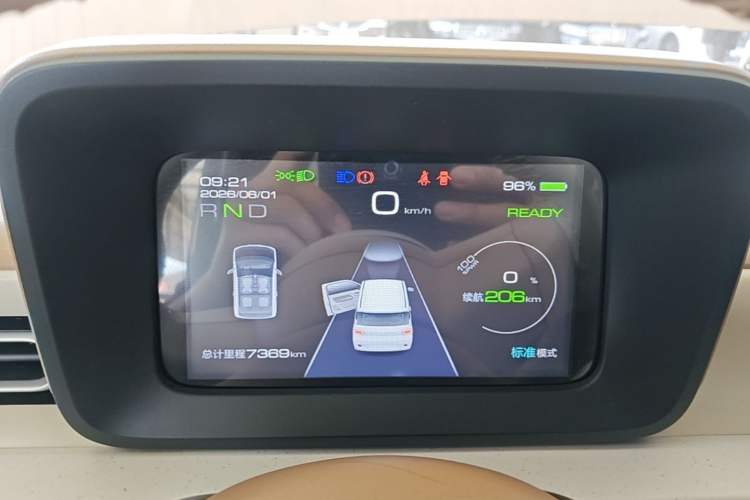 Used Wuling Hongguang MINIEV 2024 3rd Generation 215km Youth Edition Instrument Cluster