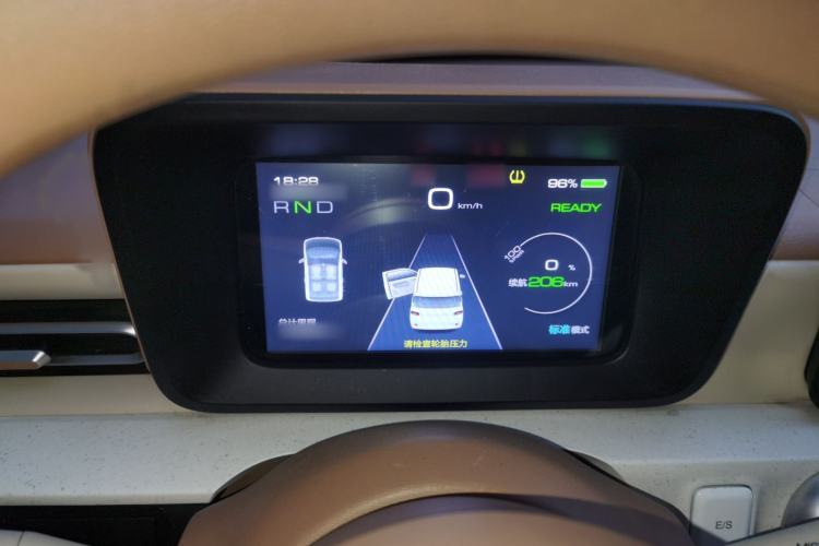 Used Wuling Hongguang MINIEV 2024 3rd Generation 215km Advanced Version Instrument Cluster