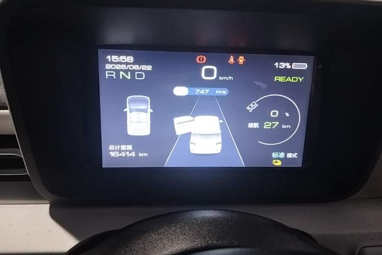 Used Wuling Hongguang MINIEV 2024 3rd Generation 215km Youth Edition Instrument Cluster