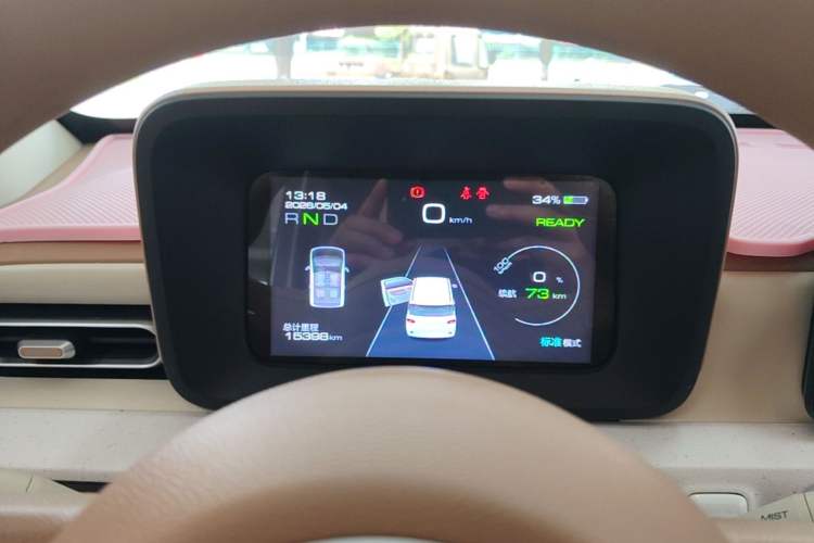 Used Wuling Hongguang MINIEV 2024 3rd Generation 215km Youth Edition Instrument Cluster