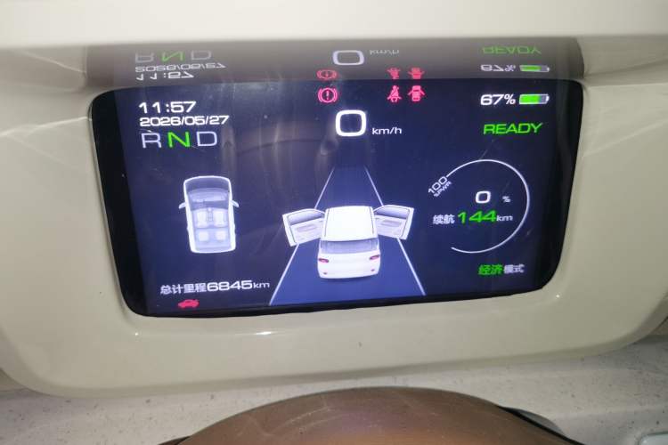 Used Wuling Hongguang MINIEV 2024 3rd Generation 215km Youth Edition Instrument Cluster
