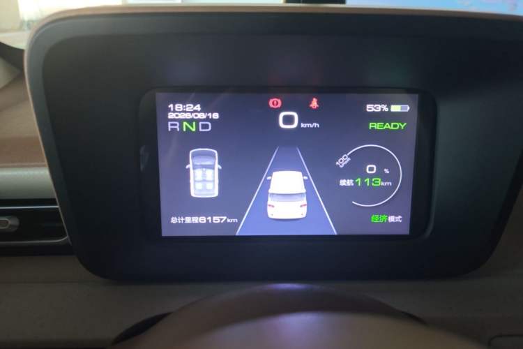 Used Wuling Hongguang MINIEV 2024 3rd Generation 215km Youth Edition Instrument Cluster