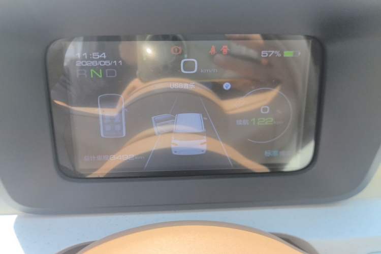 Used Wuling Hongguang MINIEV 2024 3rd Generation 215km Youth Edition Instrument Cluster