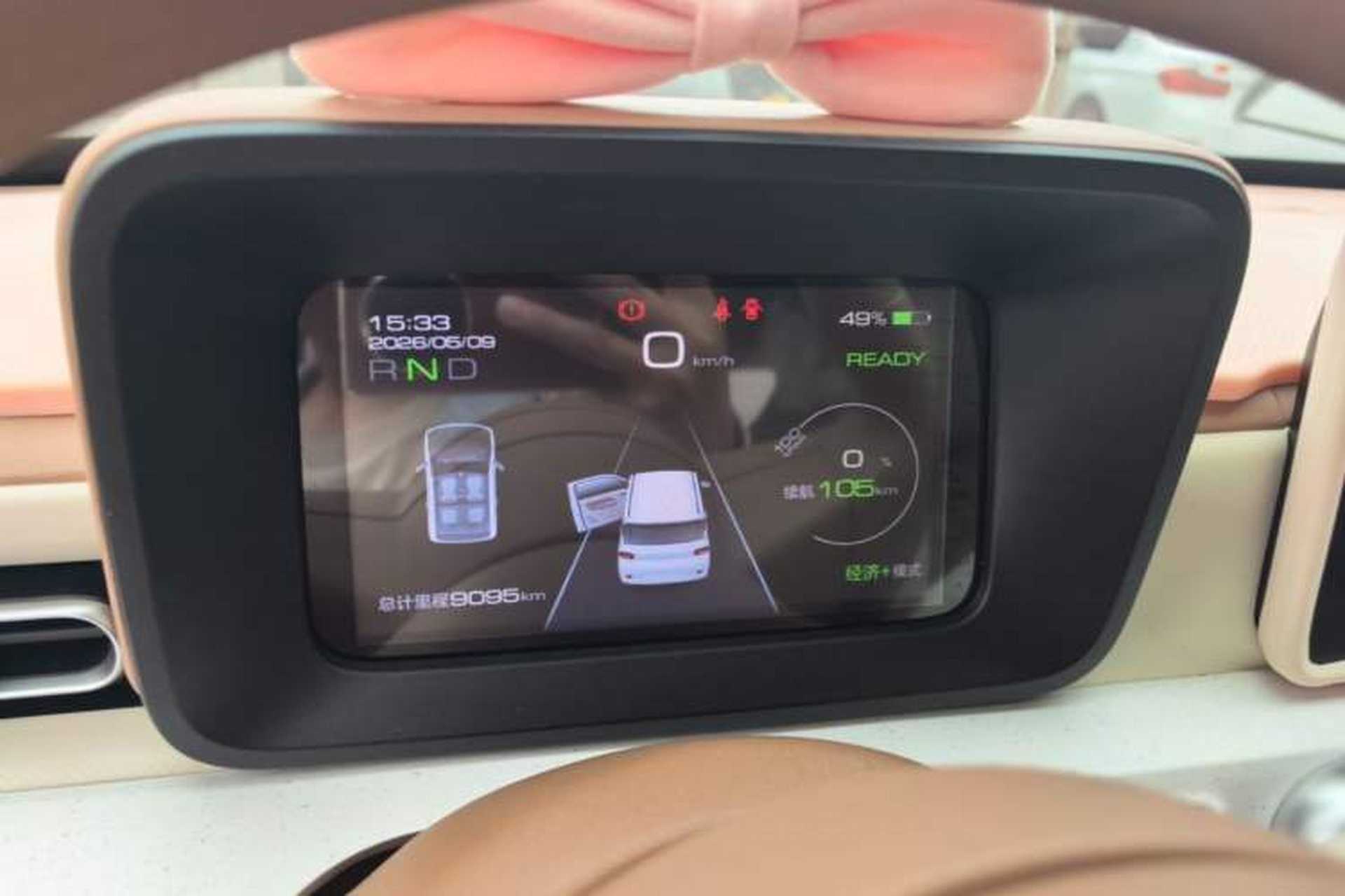 Used Wuling Hongguang MINIEV 2024 3rd Generation 215km Advanced Version Instrument Cluster