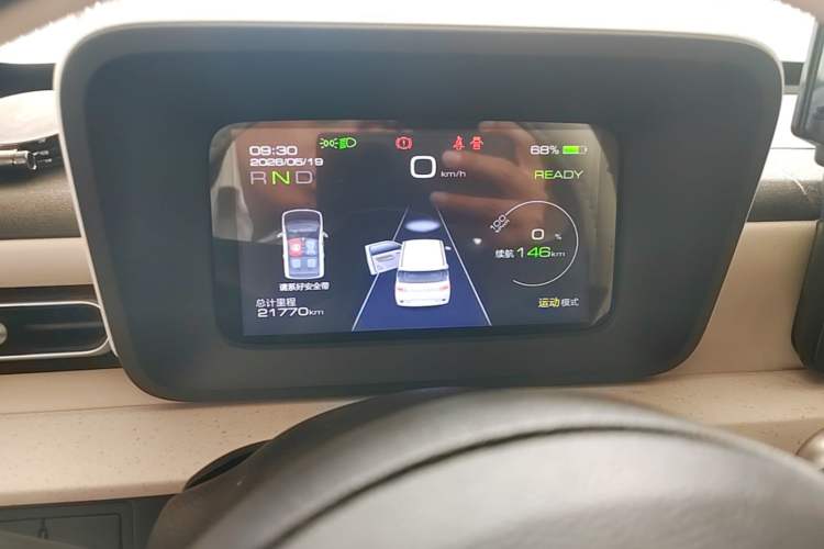Used Wuling Hongguang MINIEV 2024 3rd Generation 215km Advanced Version Instrument Cluster