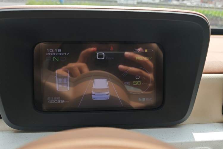 Used Wuling Hongguang MINIEV 2024 3rd Generation 215km Advanced Version Instrument Cluster