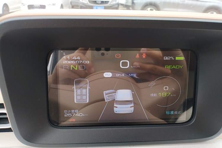 Used Wuling Hongguang MINIEV 2024 3rd Generation 215km Youth Edition Instrument Cluster
