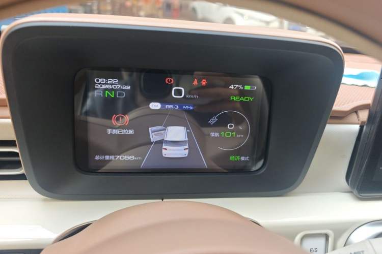 Used Wuling Hongguang MINIEV 2024 3rd Generation 215km Youth Edition Instrument Cluster